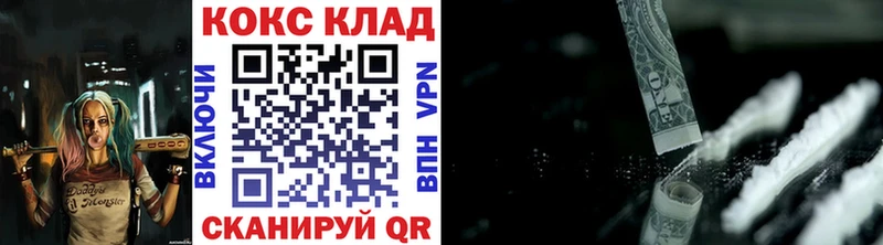 Виды наркотиков купить Махачкала ЭКСТАЗИ  МЕФ  ГАШИШ 