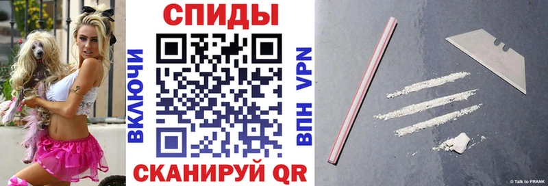 где найти   hydra   АМФЕТАМИН 98%  Махачкала 