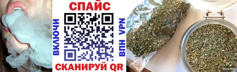 Бутират BDO  ОМГ ОМГ сайт  дарк нет как зайти  Махачкала 