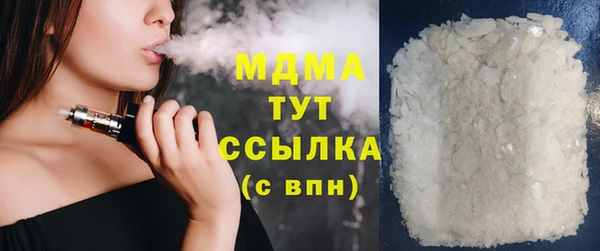 а пвп мука Бугульма