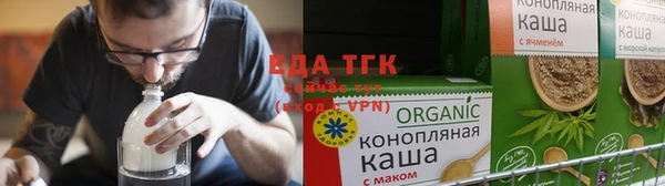 метадон Бронницы
