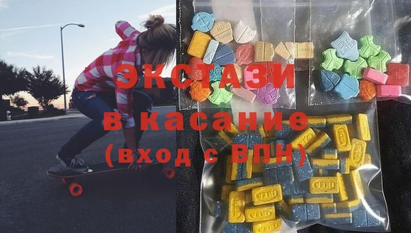 а пвп мука Бугульма
