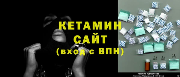 а пвп мука Бугульма