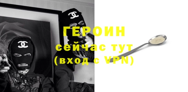 а пвп мука Бугульма