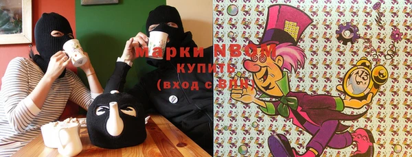 а пвп мука Бугульма