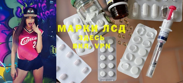 метадон Бронницы