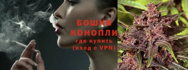 метадон Бронницы