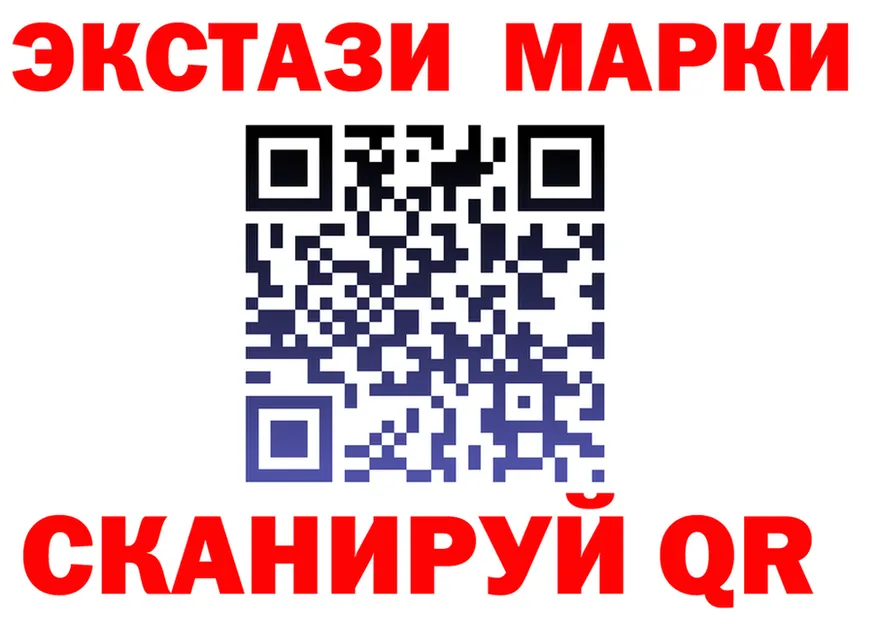 Alfa_PVP СК ТОР мориарти omg Махачкала